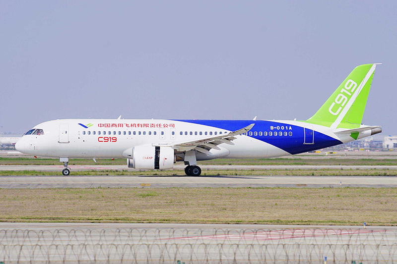 C919-2.jpg